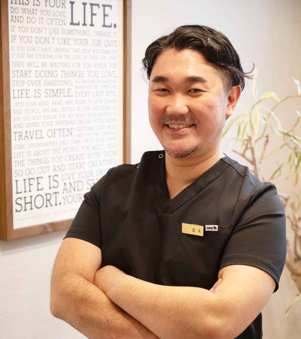 すずき歯科クリニック 院長 鈴木　敬
