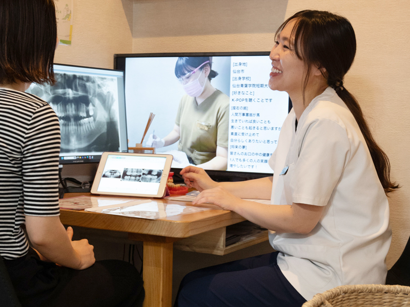 矯正は将来への投資